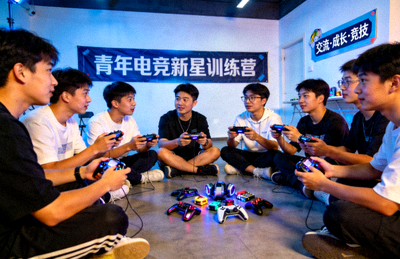青年电竞新星训练营学员交流讨论